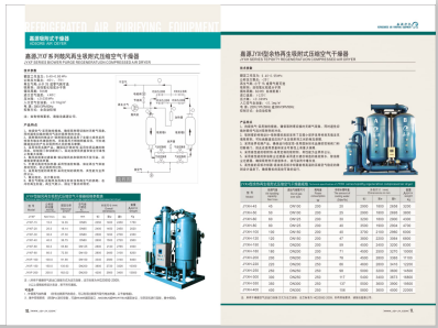 玉门蜜汁亚洲人的玉柱>
                                                   
                                                   <div class=